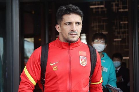 另类色